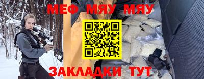 ALPHA PVP Бузулук