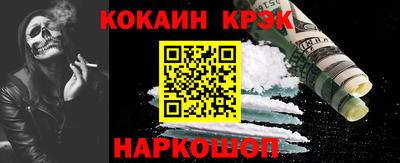 скорость mdpv Бугуруслан
