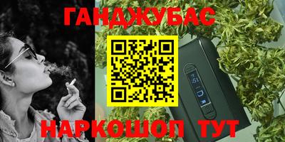скорость mdpv Бугуруслан