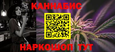ALPHA PVP Бузулук