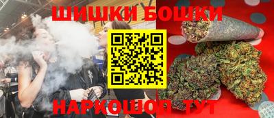 ALPHA PVP Бузулук