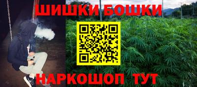скорость mdpv Бугуруслан