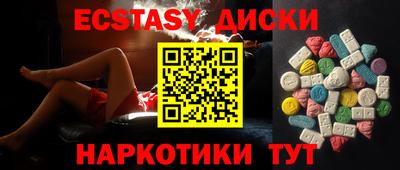 ALPHA PVP Бузулук