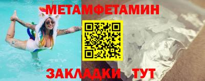 скорость mdpv Бугуруслан
