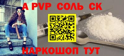 скорость mdpv Бугуруслан