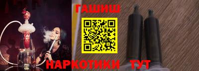 скорость mdpv Бугуруслан