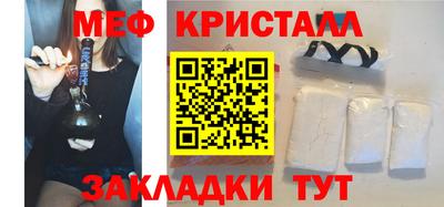 скорость mdpv Бугуруслан